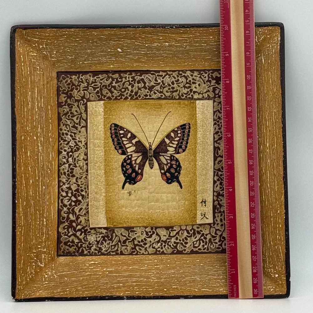 Vintage Style Butterfly Decorative Square Plate Gold Tone Textured Frame 10in
